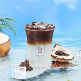 Coconut Flavoured Syrup - EXP Boba Formosa
