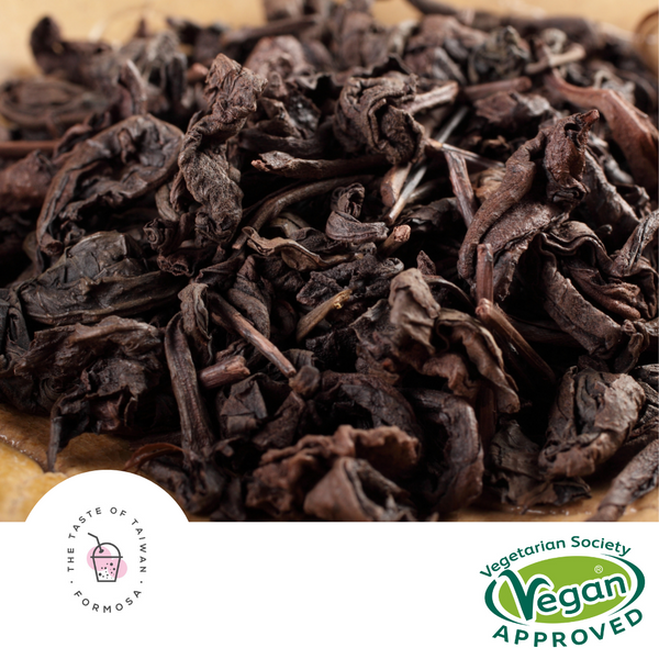 Assam Black Tea 600g 阿薩姆紅茶 Boba Formosa (Vegan)