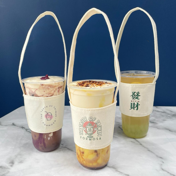 (Inc VAT) Reusable Bubble Tea Cup Holder 珍珠奶茶提袋/飲料提袋 Boba Formosa