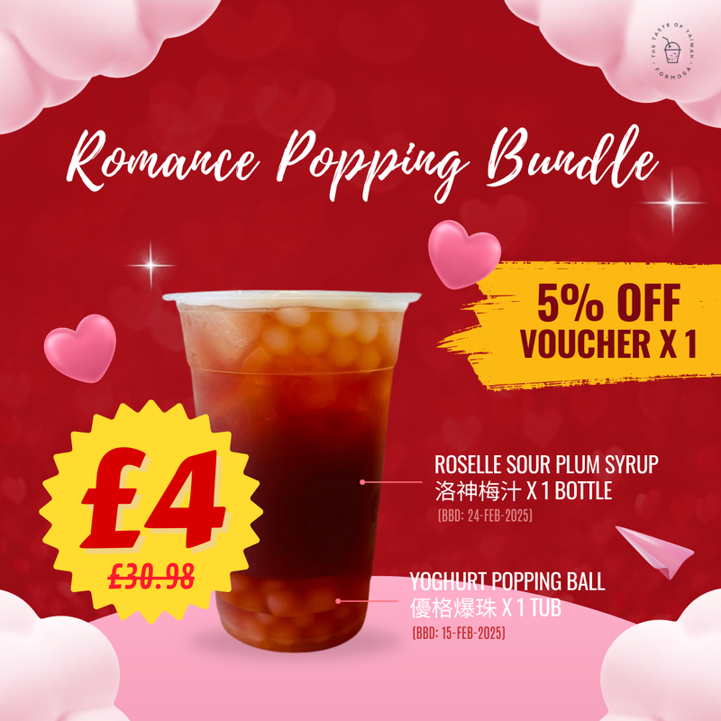 Feb Bundle - Romance Popping